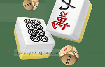 探索无限可能