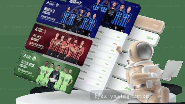 1. 三步搞定订单
2. 在线提交轻松办
3. 一键发单极速达